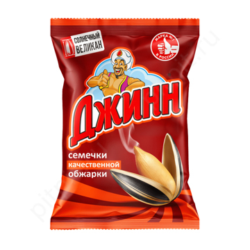 Семечки Черные "Джинн" 300гр му подсолн жарен Великан Семечки Черные "Джинн" 300гр му подсолн жарен Великан