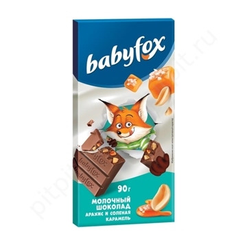 Шоколад "Бэбифокс"  90гр Плитка Арахис, Карамель